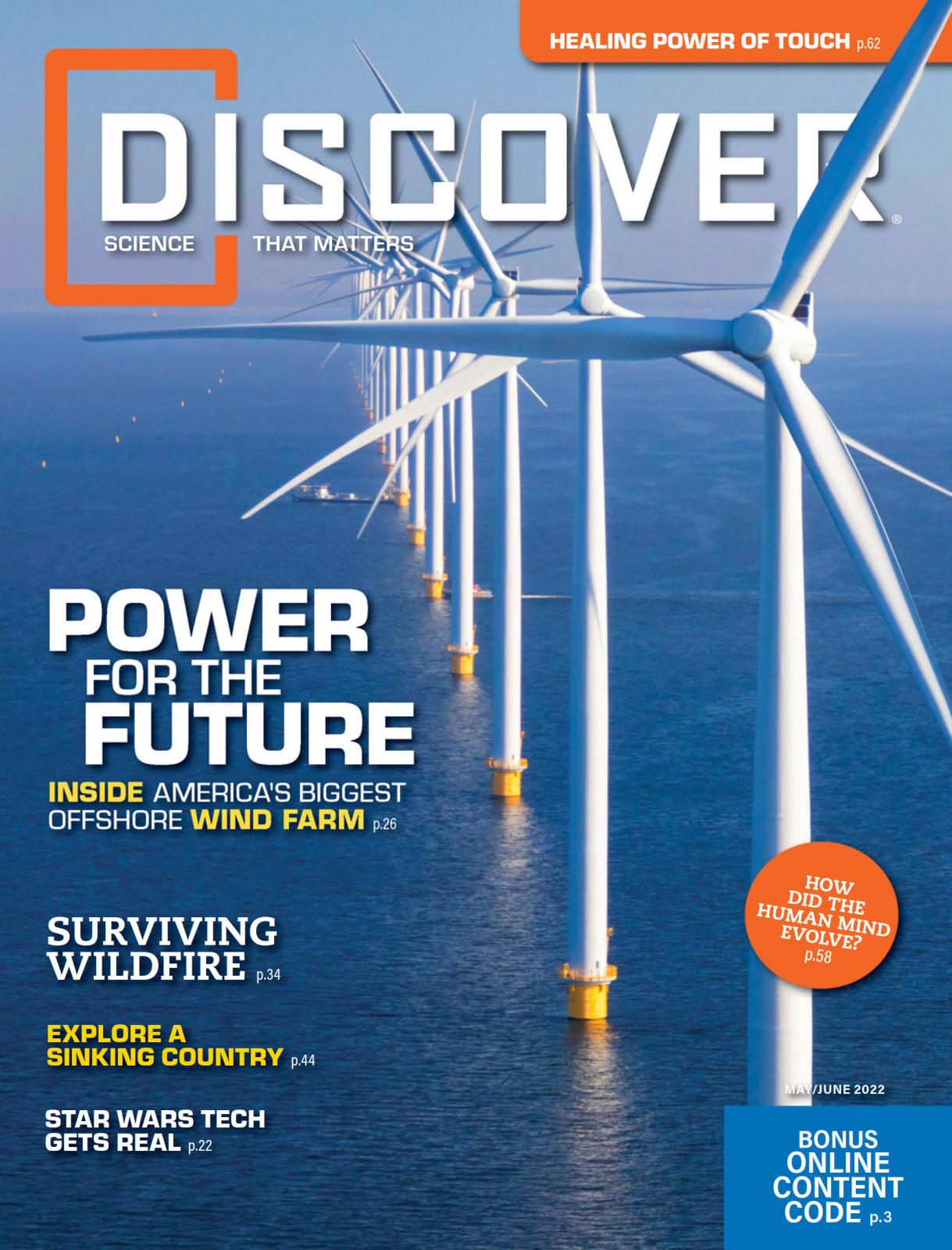 Discover 发现杂志 2022年5月/6月刊下载
